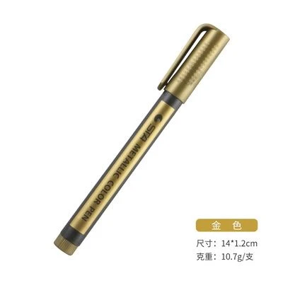 SKU-01-Golden 1pcs