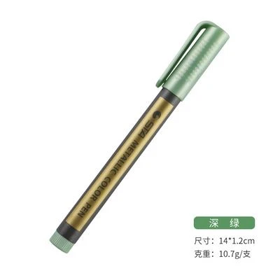SKU-09-dark green  1pcs